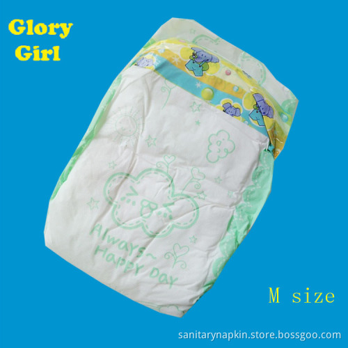 changing a baby's diaper at night